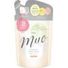 Meo Foaming Body Soap Refill, 12.8 fl oz (380 ml)