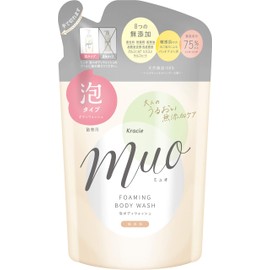 Meo Foaming Body Soap Refill, 12.8 fl oz (380 ml)