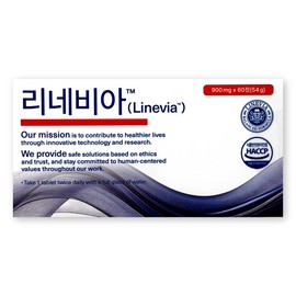 Linevia 900mg / 리네비아 900mg X 60정 1박스 덴마크 Linevia