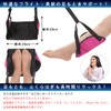 Kinori Moon R'e Star Footrest Foot Rest Airplane Long Bus