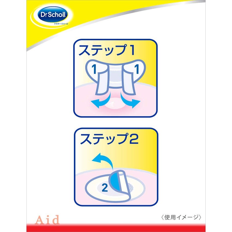 Dr. Scholl Blister and Blister Protection Gel Pads for Heels,