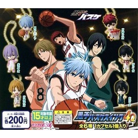 Bandai Kuroko's Basketball swing 4Q digital EYE all six kinds of full comp set Gachapon carrying strap (japan import)