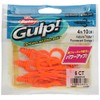 Berkley (Berkeley) Worm Gulp! SW Fogged Trailer 4 inches G2SQKBT4-FO