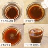 自然健康社 濃縮･熊笹エキス 360ml クマザサ エキス 国産