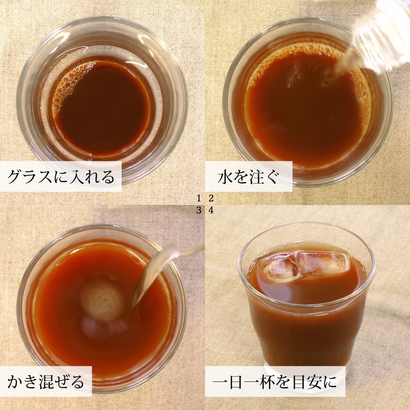 自然健康社 濃縮･熊笹エキス 360ml クマザサ エキス 国産