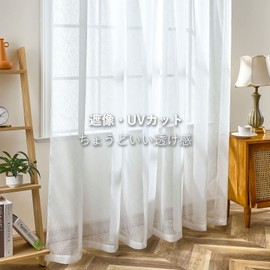 Topfinel Lace Curtains, Width 39.4 x Length 69.3 inches (100 cm) x Length 69.3 inches (176 cm), Set of 2, White, UV Protection, Semi-Shielded Image, Heat Insulation, Energy Saving, Scandinavia, Cotton Linen Texture, Stylish, Cute, Plain, Washable