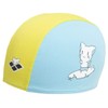 Arena Unisex Youth Swim Caps, blue, NS UK