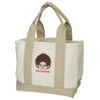 Kamio Japan 226296 Monchhichi Mini Tote