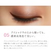 Lumia-Glass Skillless Eyeliner Liquid Won't Fall, Waterproof, Chestnut, Brown