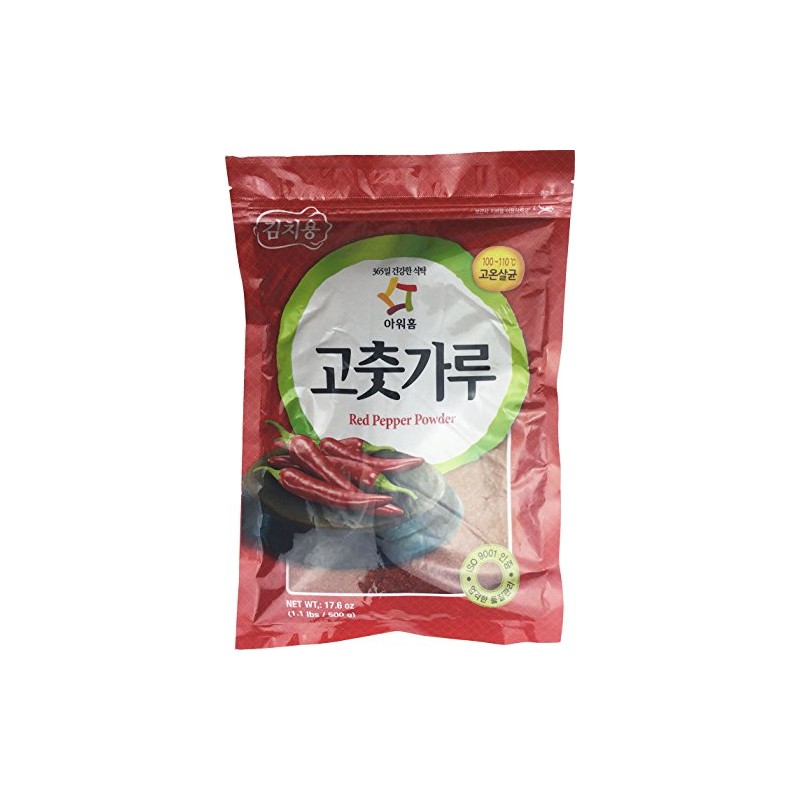1KG Red Chili Powder for Kimchi (coarse)