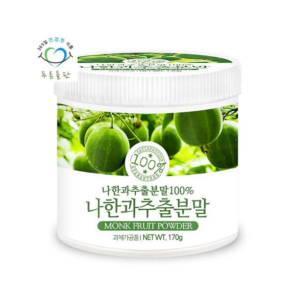 Green Field [AKmall] Green Field Monk Fruit Extract Powder 170gx1 container, single product / 푸른들판 [AKmall]푸른들판 나한과 추출 분말 가루 170gx1통, 단일상품