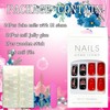 Press on Nails Square Medium Red 24Pcs Glossy Full Cover