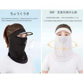 SATPULOT Sun Protection Face Cover, Yakenu Cool Sunburn Prevention, Anti-Breath, Mask, Face Mask, Paisley Hat, UV Protection, Outdoor Sports, Biking, Camping, Golf, 1 Piece, Breathable sunscreen grey