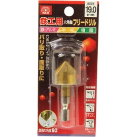 SK11 Hexagonal Shaft Free Drill For Ironworking, 0.7 inches (19 mm)