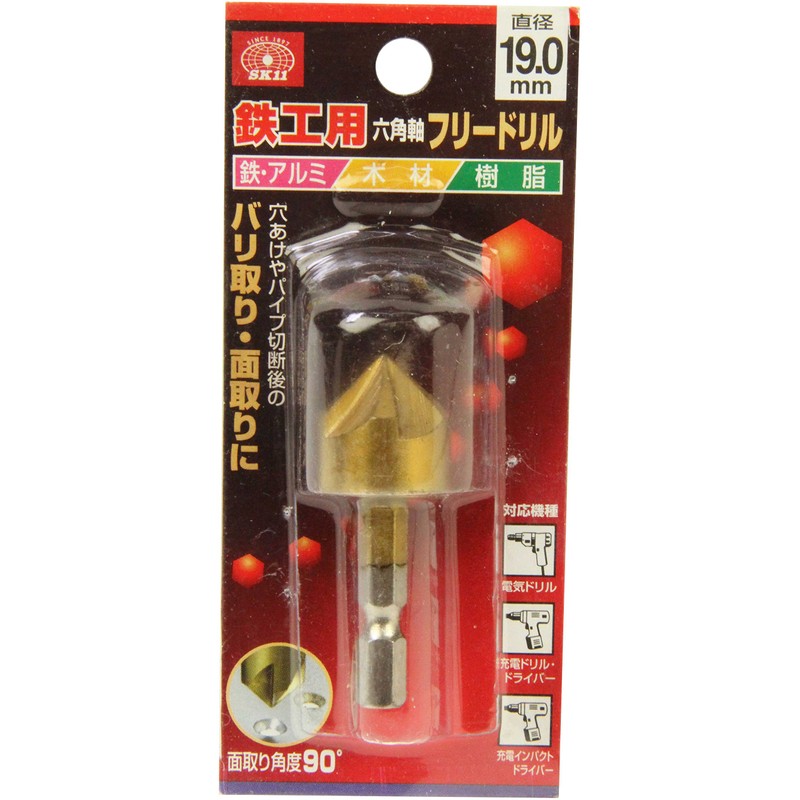 SK11 Hexagonal Shaft Free Drill For Ironworking, 0.7 inches (19