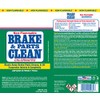 Cyclo C32 Brake and Parts Clean (Chlorinated Formula) - 18