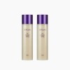 Charmzone [Headquarters] Top Class The Collagen Lifting Skin 120ml x