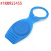Washer Reservoir Cap Compatible With Compatible With VW 6V0955485 1K0955455