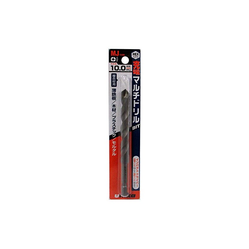 Unika Charging Multi-Drill Bit, For Composite Materials, MJ10.0 x 135,