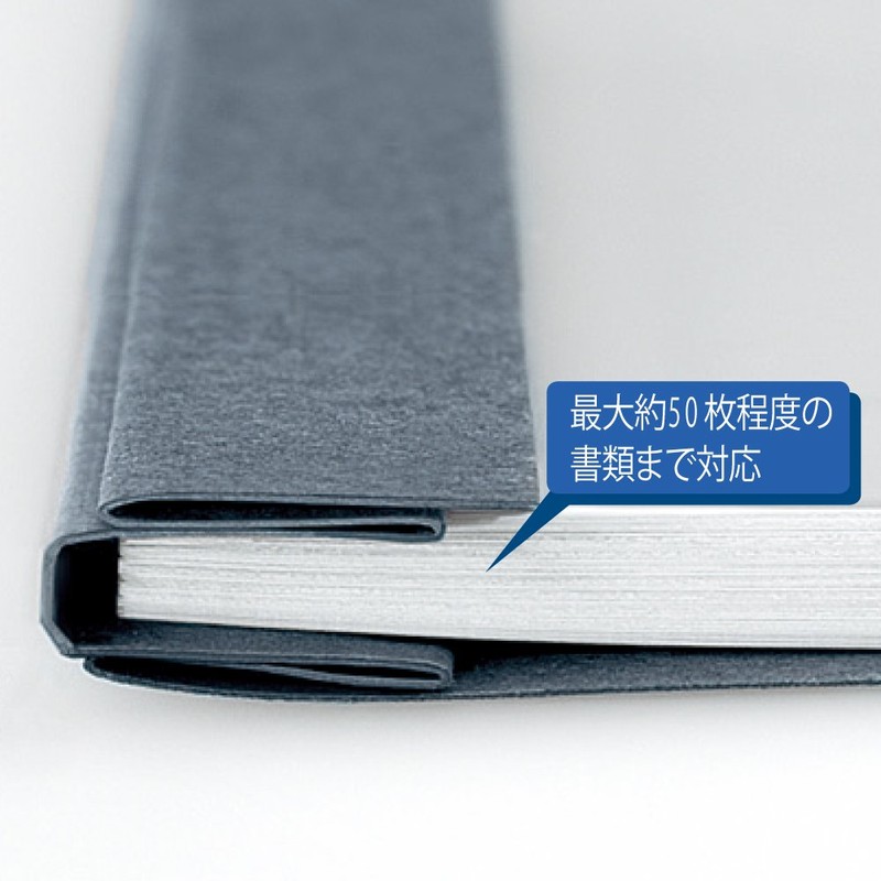 Kokuyo File Report Maker Bookbound File 5 Pieces A4 Ash