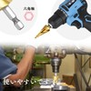 Sollar Step Drill, 3 pcs, Spiral Hexagonal Shaft Drill, Industrial