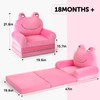 Kids Sofa Comfy, Adorable Animal Toddler Chair, Foldable Kids Couch