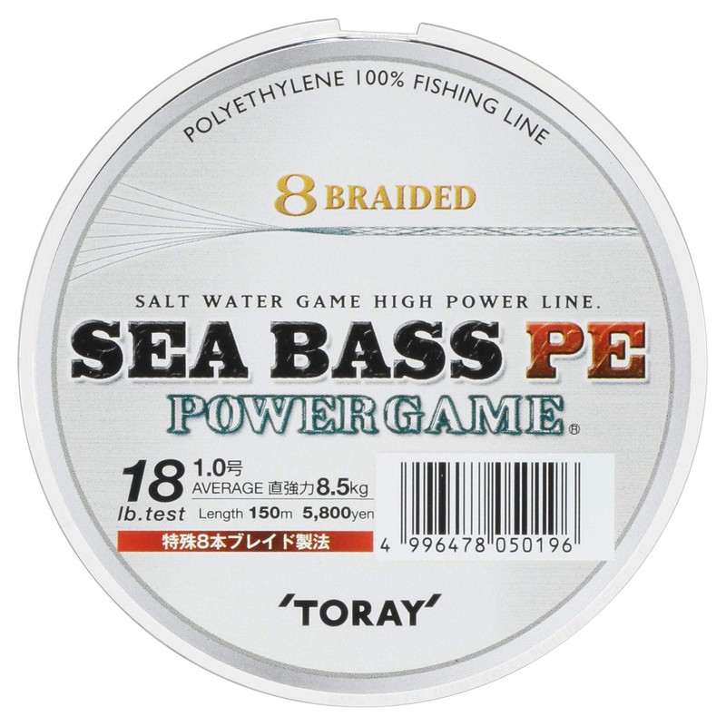 Toray. Sea Bass Pe. Power Game. 8 Braided. 18lb 150m.