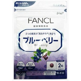 Funkel Blueberry, Approx. 90 Days Supply (Value Set of 3 Bags), 1 Bag (60 Tablets), 3