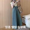 Mamkong Maternity Overalls - Summer Pants for Pregnant Women Nursing Friendly L