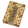Gyokodo no Incense, 1.1 oz (30 g) #535