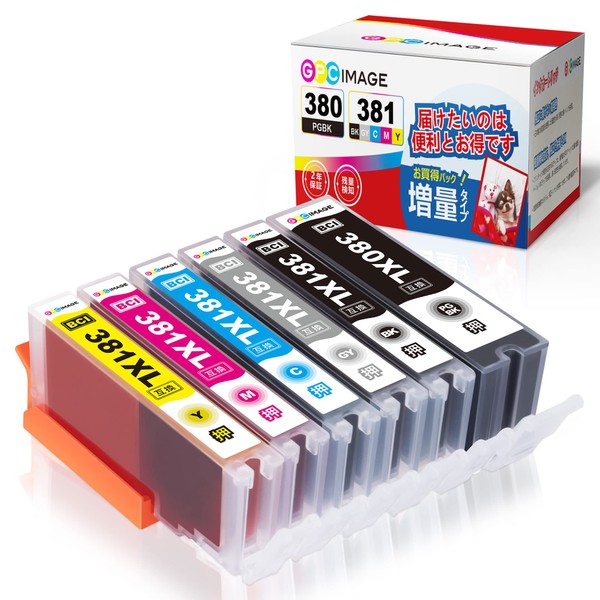 GPC Image BCI-381XL BCI-380XL Compatible Ink Cartridge, 6 Color Set, High Capacity Type, Compatible with Canon Ink Cartridges, Compatible with 381, 380, BCI-381, BCI-380, Compatible Ink, TS8130,
