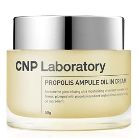 Chaen & Park CNP차앤박 프로폴리스 앰플 오일 인 크림 - 50g x 1개 CNP Charanpark Propolis Ampoule Oil in Cream - 50g x 1ea [50g x 1 piece]