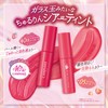 Canmake Glass Tint Syrup 40th Memorable Pink Red 3.1g Lip