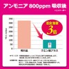 Toilet-no-Shoshuyoki Citric Acid Plus, Refresh Mint, 13.5 fl oz (400