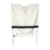 Mofet 100% Wool Tzitzit V-Neck Gur Ashkenazi Knot With Fringes