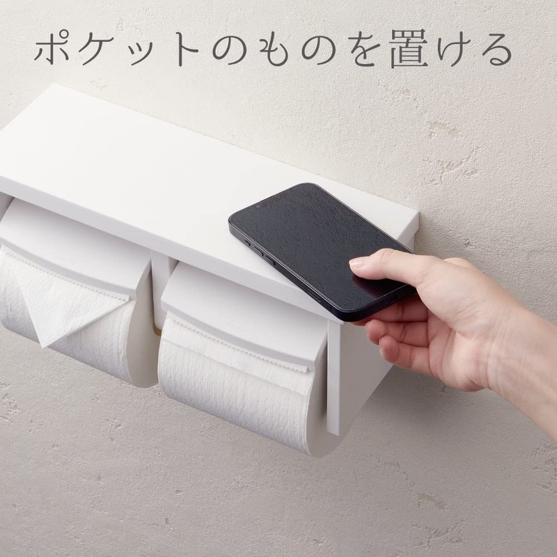 SANEI W2810-D Double Paper Holder with Shelf, Resin Shelf, Black,