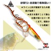 ELPIS Tai Lava 3.5 oz (100 g), Ryufang Paradise, All-Purpose
