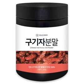 헬로우그린 국산 청양 구기자 가루 분말 300g(통) Hello Green Korean Cheongyang Goji Berry Powder 300g (Container)
