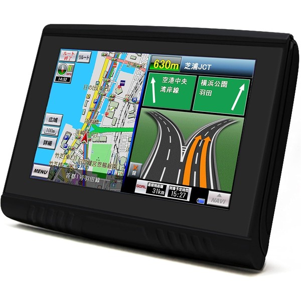 MTK, 2024 Version Map, Portable Navigation, 5-inch DC12V, USB5V, Equipped