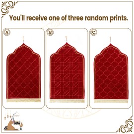 Muslim Prayer Rug Gold Rimmed Soft Thick Flannel Prayer Carpet Mat 25.5x45 Inch One of Three Random Patterns, Burgundy
