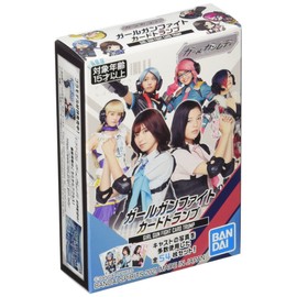 Girl Gun Lady Girl Gun Fight Card Playing Cards