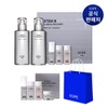 IOPE XMD 스템3 클리니컬 리커버리 2종 세트 XMD Stem3 Clinical Recovery 2-Product Set