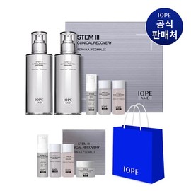 IOPE XMD 스템3 클리니컬 리커버리 2종 세트 XMD Stem3 Clinical Recovery 2-Product Set