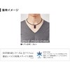 Phiten EXTREME Square Necklace, RAKUWA Neck, 17.7 inches (45 cm)