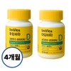 Chong Kun Dang Health High Content Vitamin D3 2000iu Pregnancy