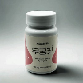 Rose of Sharon Fit 45 tablets/1 box Rose of Sharon Fit 45 tablets/1 box / 무궁핏 무궁화 45정 1박스 무궁화핏 45정/1박스