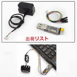 Lidar TFmini Plus Sensor Module Single Point Ranging Module 0.1-12m Measuring Range Distance for Drone Industrial Sensing Robot Smart Home Support I/O, UART and I2C