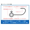 arukazik Japan (arukazikkuzyapan) AR. Head Jack Upper 0.8 G # 8 