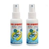 Mkeco 100% Natural Sick House Countermeasures, 120, Pack of 2