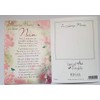 Special Thoughts Loving Memory Open Graveside Memorial Card - Special
